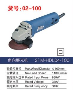 02-100 Angle Grinder
