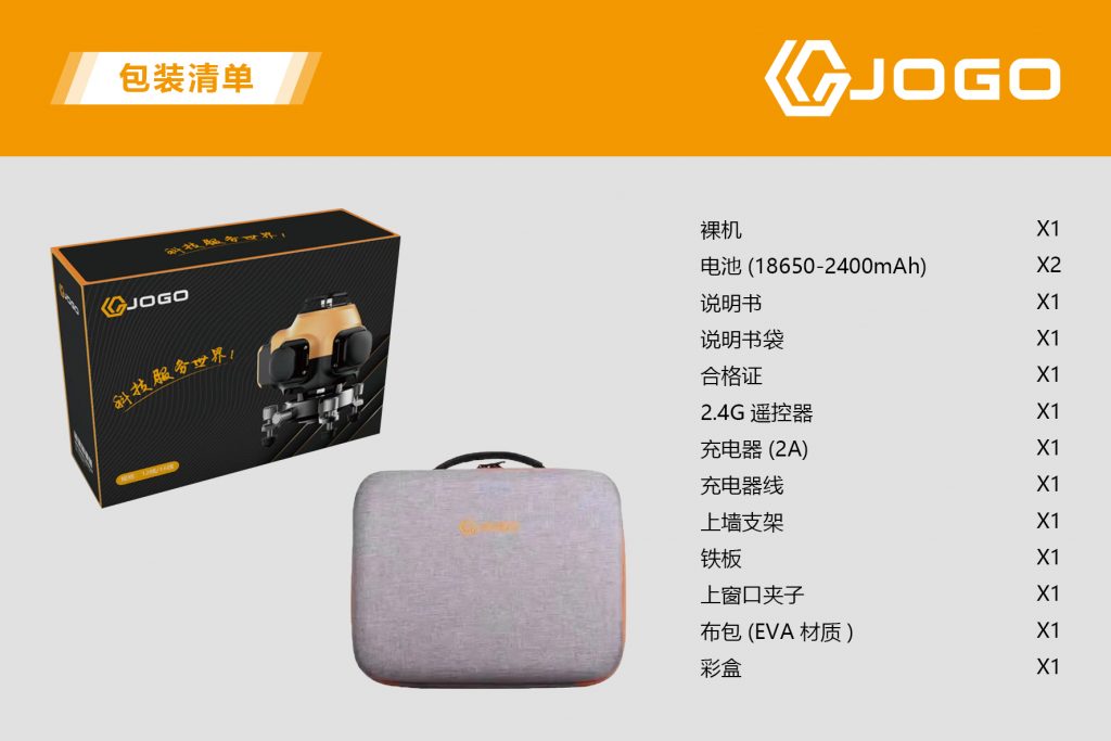 12-Line Green Line Wall Laser Level-Nantong HDL Electric Tools Co., Ltd