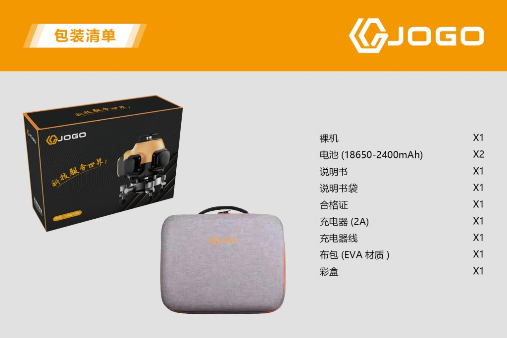 3-Line Green Laser Level-Nantong HDL Electric Tools Co., Ltd 3-Line Green Laser Level-Nantong HDL Electric Tools Co., Ltd